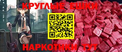 MDMA Беслан