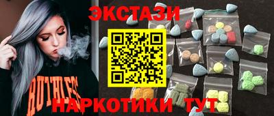 прущая мука Берёзовский
