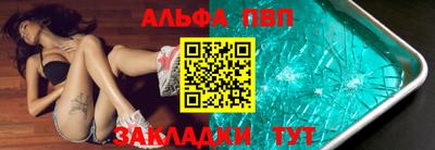 MDMA Беслан