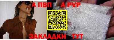 прущая мука Берёзовский