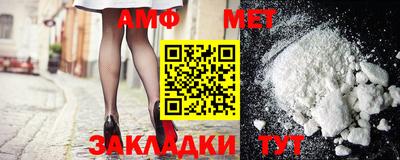 прущая мука Берёзовский