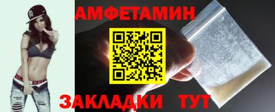прущая мука Берёзовский