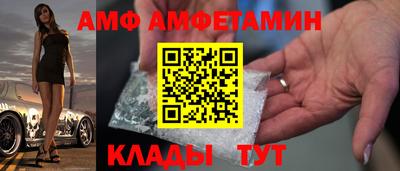 MDMA Беслан