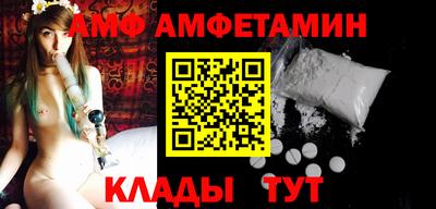 прущая мука Берёзовский