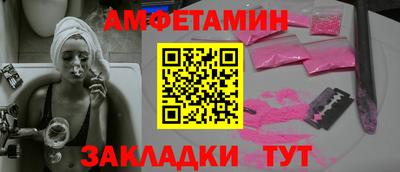 MDMA Беслан
