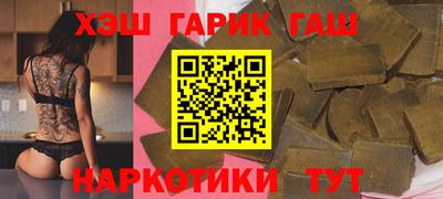 прущая мука Берёзовский