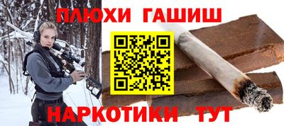 метадон Беслан