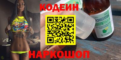 прущая мука Берёзовский