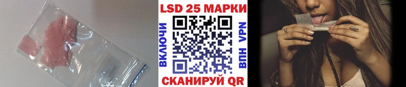 закладка  Десногорск  blacksprut сайт  ЛСД экстази ecstasy 