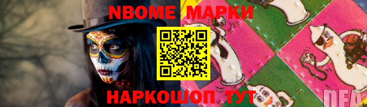 Десногорск  Лсд 25 экстази  МЕГА ссылка  Вход с VPN  LSD-25 экстази кислота  ЛСД экстази кислота 