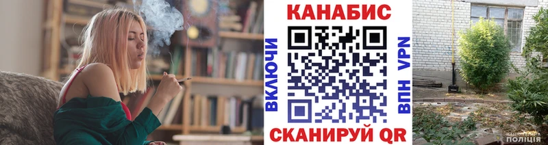 Бошки марихуана ГИДРОПОН  как найти закладки  Десногорск 