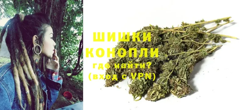 МАРИХУАНА OG Kush  OMG маркетплейс  Десногорск  купить  цена 